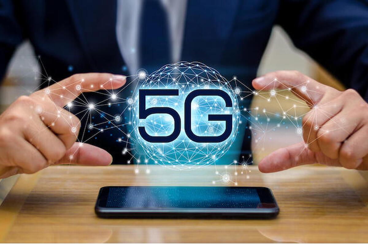 5G Technology