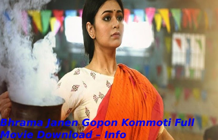 Brahma Janen Gopon Kommoti Full Movie Download 