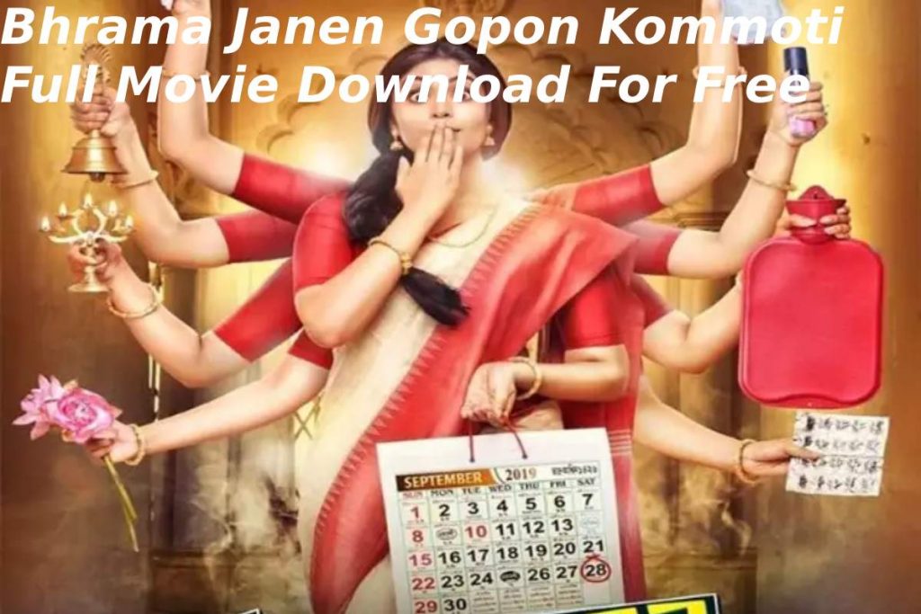 brahma janen gopon kommoti full movie youtube, brahma janen gopon kommoti full movie hotstar, brahma janen gopon kommoti full movie download pagalworld, brahma janen gopon kommoti trailer, brahma janen gopon kommoti full movie download mp4moviez, brahma janen gopon kommoti real story, brahma janen gopon kommoti full movie download telegram, brahma janen gopon kommoti full movie download