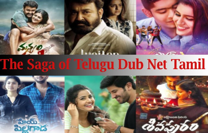 Telugu Dub Net